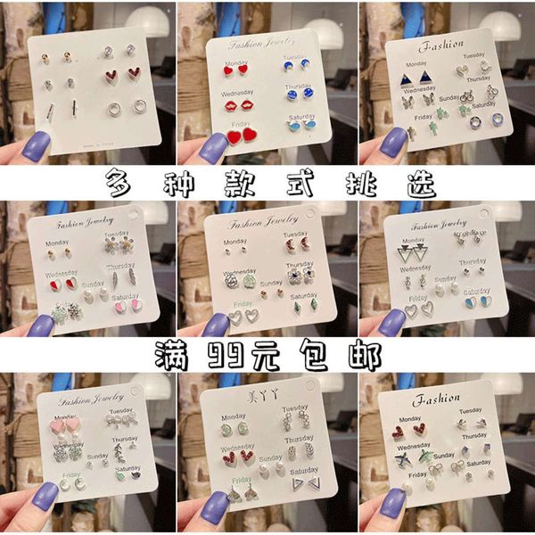 

2020 korean new earrings for women's simple, small and cool style, Black