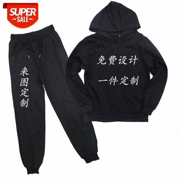 

children's clothing, sweater suit, thin hoodie + leggings pants. #sr5c, Black
