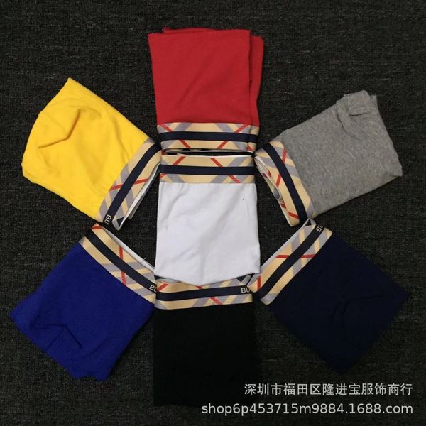 

knights men's underwear pure cotton breathable boxer bar, Black;white