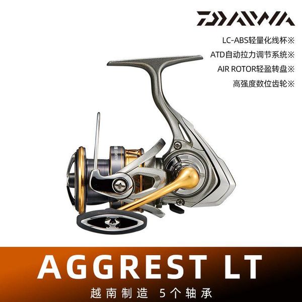 

aggrest lt spinning fishing reel 4+1bb fresh/salt water deep/shallow spool lure baitcasting reels