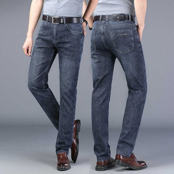 

spring 2021 and summer men's jeans thin busins straight elastic loose, Blue