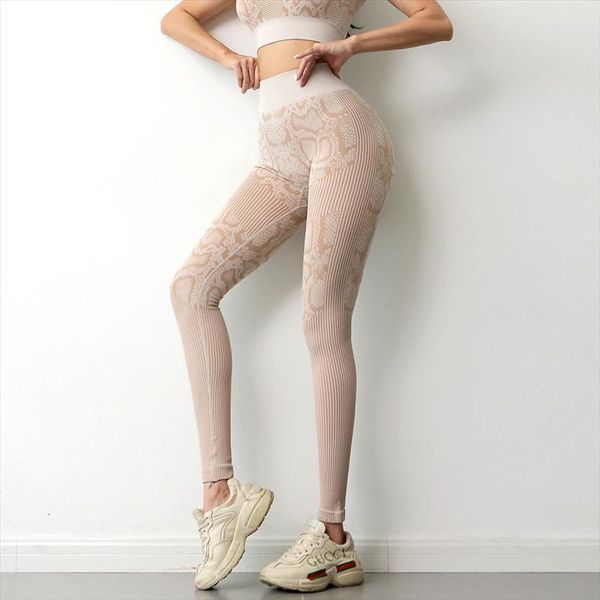 

camouflage seamless high waist women legging push up spandex workout jeggings casual fitness female, Black