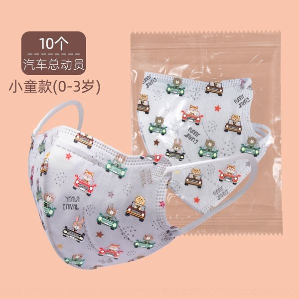 

y8RF independent packaging disposable for children primary and secondary protective maskschool students designer masks 3d three-dimensiona
