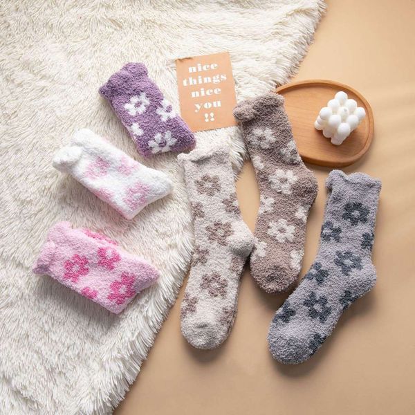 

towel winter thickened home coral velvet lovely breathable loose, Black;white