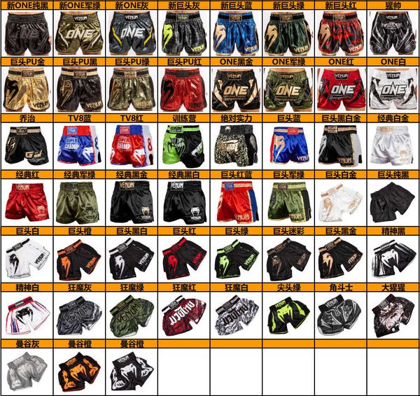 

pugilist muay thai shorts fight shorts muay thai boxing shorts, White;black