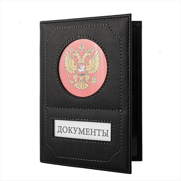 

russian covers for documents with an insert avtodokumentov of transparent pvc all types on a car, Red;black