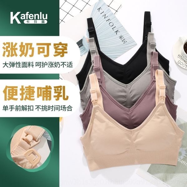 

tlt breast feeding with button brafront open buttonand comfortable brabreast feeding during women's underwear pregnancywaistcoat witho, Red;black
