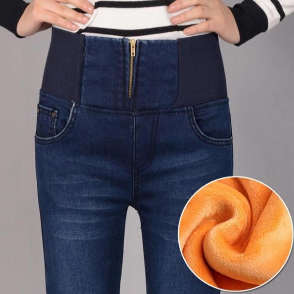 

women's jeans winter warm fleece high waist plus large size skinny elastic denim pencil pants, Blue