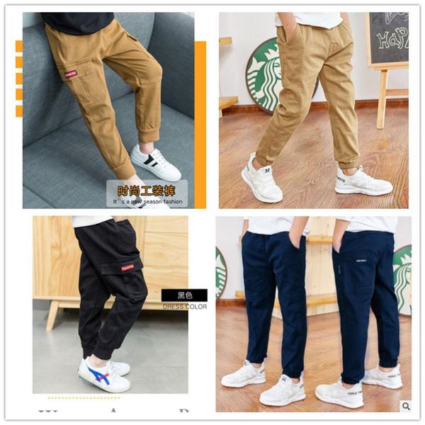 

trousers boys' cotton casual pants 2021 winter bib overall children's korean-style brushed and thick warm autumn, Blue