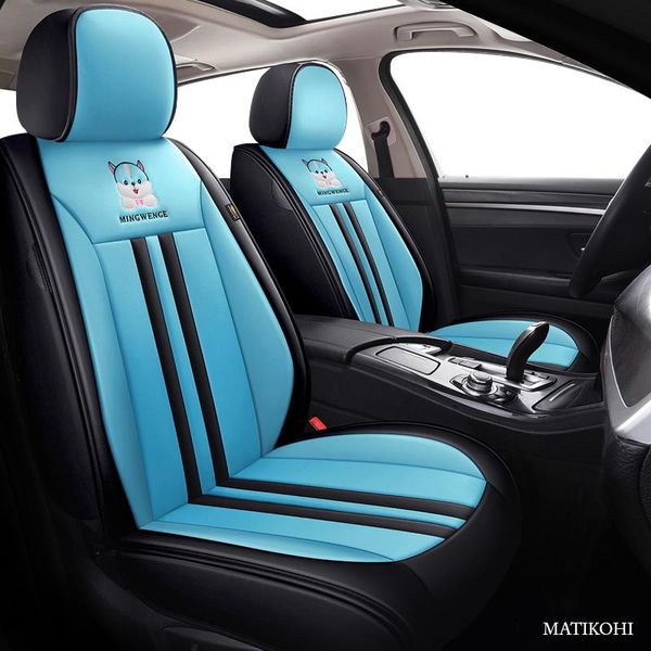 

car seat covers matikohi leather cover ser for all models qashqai x-trail tiida note murano march teana auto styling seats