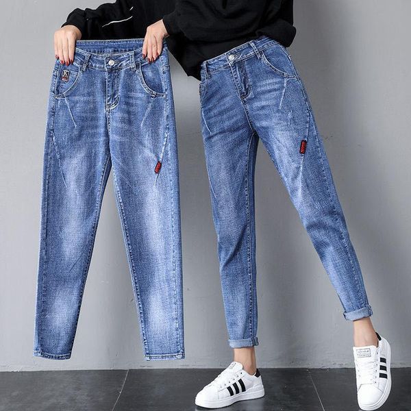 

women's jeans woman pants high waist summer autumn plus size loose elastic straight-leg trousers pantalones vaqueros mujer, Blue