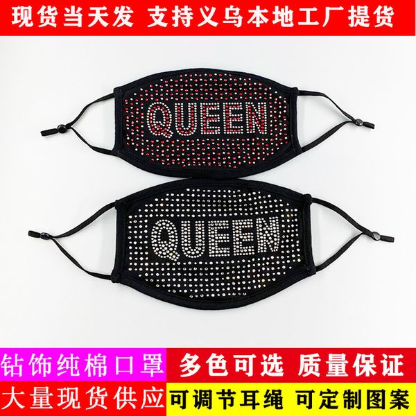 

sequin personalized with drill mask dust-proof and breathable dazzling pure cotton paste