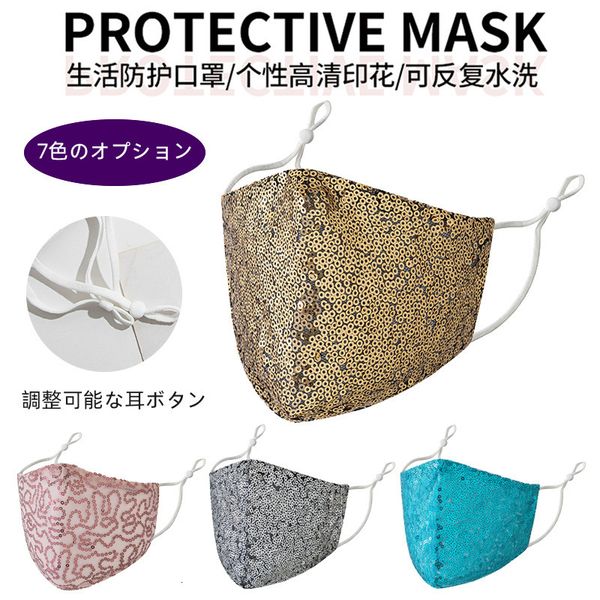 

masks sunscreen sequin cotton fashionable cotton washable sequin soft summer