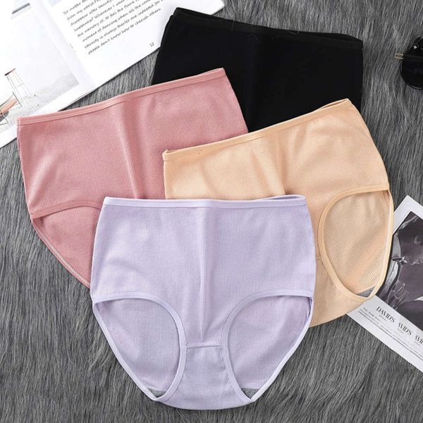 

200 jin high waist underwear women's abdomen, buttocks and body shaping, Black;white