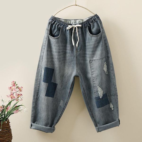 

women's jeans spring korean fashion contrast color patch thin loose hole heram plus size denim pants boyfriend, Blue