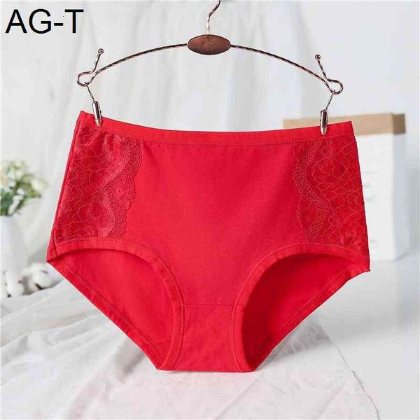 

new cotton women's middle waist plus size abdominal hip warming girls' underwear, Black;pink