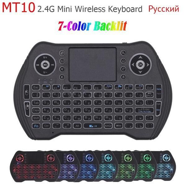 

mt10 wireless keyboard pc remote controls russian english french spanish 7 colors backlit 2.4g wireless touchpad for android tv box air mous