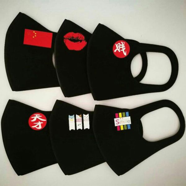 

sponge personalized printing cartoon black stereo mask