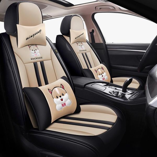 

car seat covers kadulee flax for 300c pt cruiser grand voager automobiles seats styling