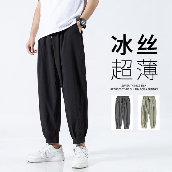 

thin ice silk casual pants, sport straight suit nine - cent pants men's, Black