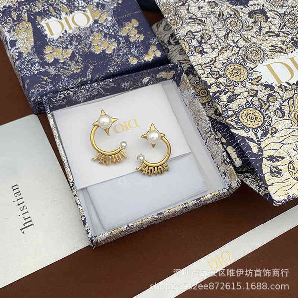 

designer jewelry family semicircular pearl stud letter star star same earrings aidou 2021, Golden