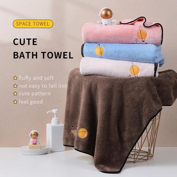

towel coral fleece bath female ins wind household water absorbent quick-drying large gift beach