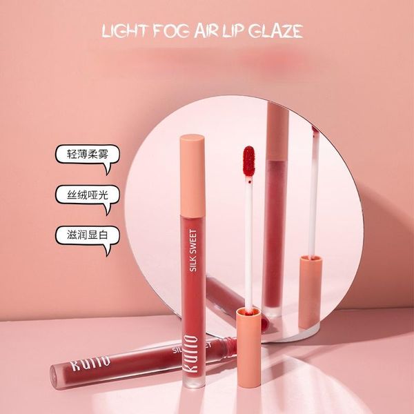 

lip gloss light fog air glazed velvet mist feel makeup fade smooth moisturizer