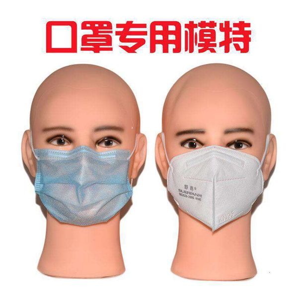 

bald fake wig hat scarf show practice head model, Black