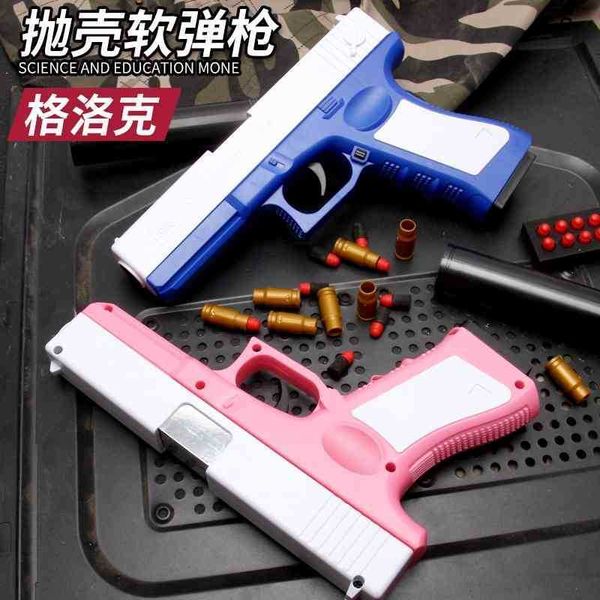 

children throwing shell soft gun glock little boy toy pistol firing rubber bullet m911 eating chicken