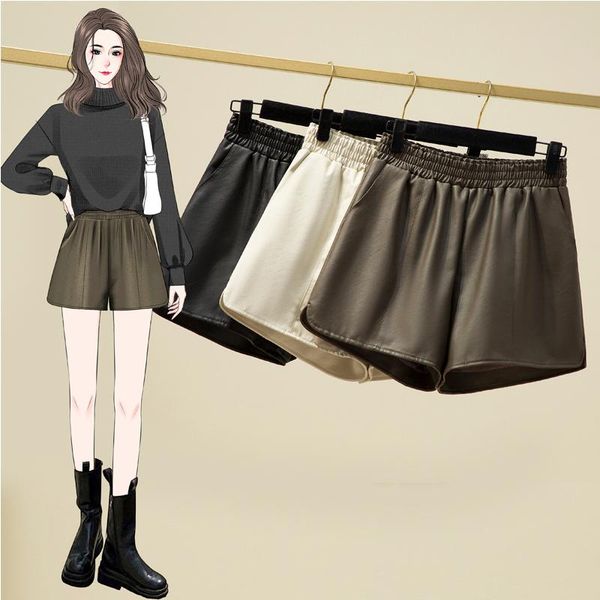

women's shorts black pu leather plus large size oversize korean style fashion autumn clothing 2021 casual high waist female, White;black
