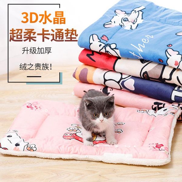 

kennels & pens z thickened warm 3d crystal ultra-soft pet pad blanket air conditioning by dog cat kennel nest