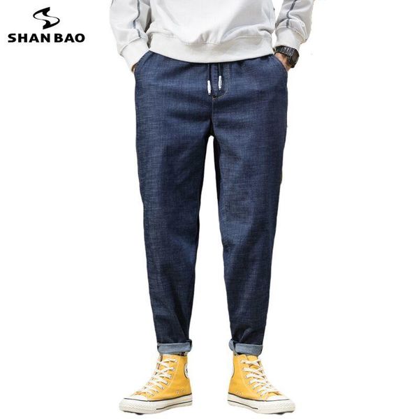 

men's jeans 3xl 4xl 5xl 6xl 7xl large size denim 2021 autumn classic style brand youth elastic waist loose harem, Blue