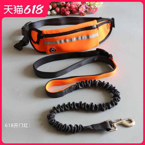 

pet supplies waist pack two piece pet running traction dog rope