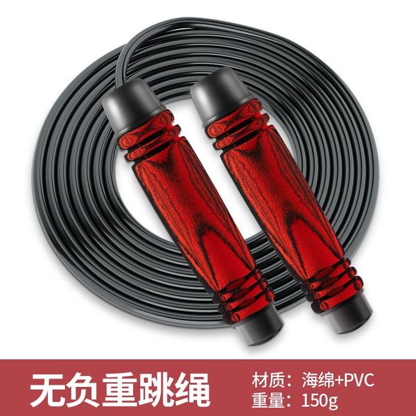 

plastic speed jump rope fitness muscle relex comprehensive exercise ropes ejercicio en casa home gym bd50jr