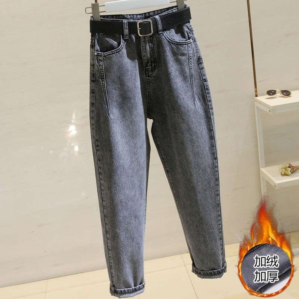 

women's jeans net red smoke grey plush loose father radish hip wide leg thick harem pants large capris dgc1, Blue