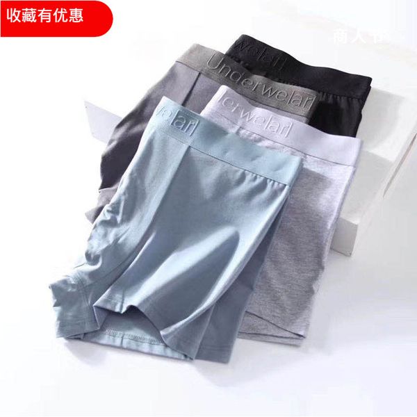 

special price 50 pieces of combed cotton men's underwear, Black;white