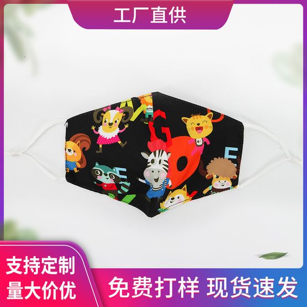 

mask pluggable filter cartoon calico dust adjustable student adjustable