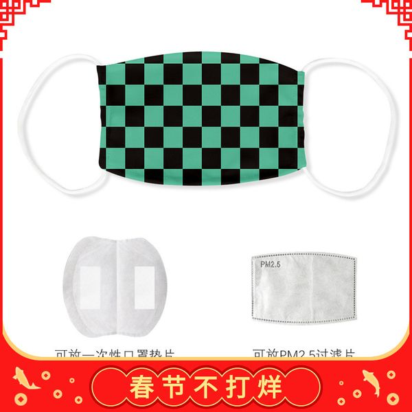 

washable edge 3d printing can put filter piece is not disposable mask