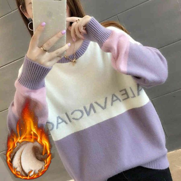 

luxury brand sweaters harajuku letter embroidery women winter plus velvet thicken warm knitted fresh feeling pullover fast ship, White;black