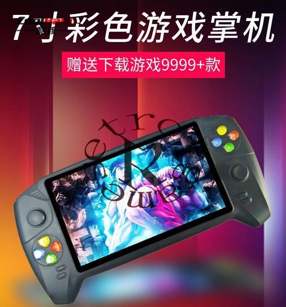 

rs-08 7inch big screen double rocker hd handheld game console nostalgic retro support downloading games. tv output portable players