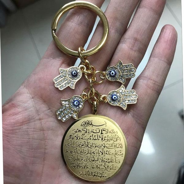 

keychains ayatul kursi islam muslim turkish evil eye stainless steel key chains hamsa hand of fatima ring, Silver