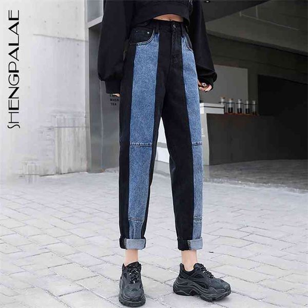

autumn women's high waisted jeans loose wide leg all-match contrast color stitching straight cowboy pants 5a333 210427, Blue