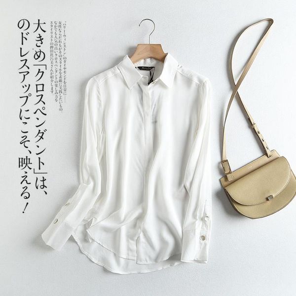 

england style office lady simple fashion tencel cotton solid white blouse women blusas mujer de moda 2021 shirt women's blouses & shir