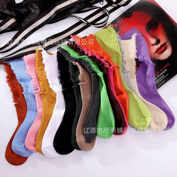 

candy color pure cotton net red broken long pile personalized, Black;white