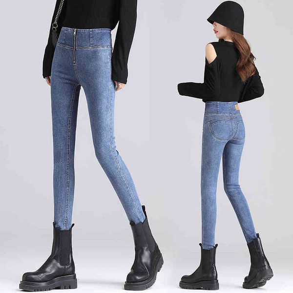

jeans women's high-waisted for korean woman brim pants a303, Blue