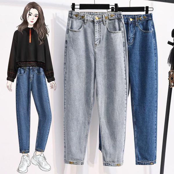

women's jeans spring autumn korean style fashion women high waist ladies casual blue denim harem pants