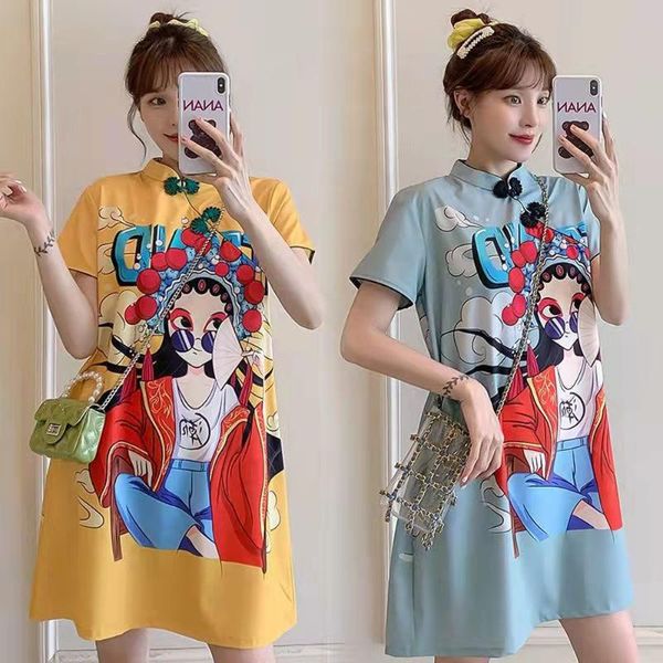 Ethnische Kleidung Plus Größe M-4XL Modetrend Modernes Cheongsam-Kleid für Frauen Sommer Gelb Blau Kurzarm Qipao Traditionelles chinesisches Kleid