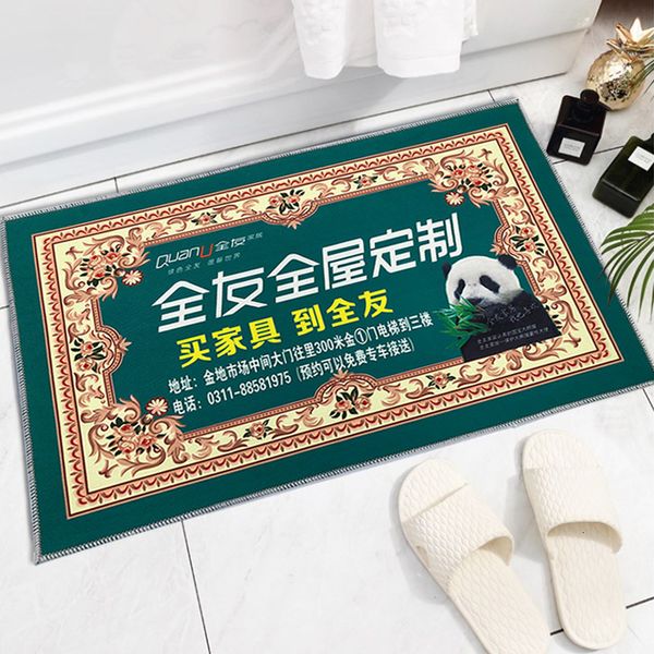 

floor mat carpet entrance printing advertisement foot welcome gift door veet dust removal
