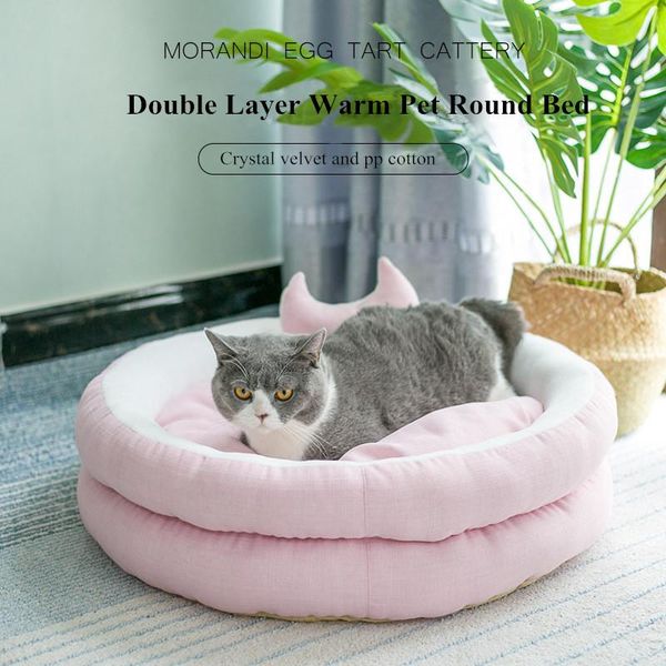 

kennels & pens round pet dog bed soft egg tart nest kennel for cat warm house sleeping lounger mat puppy basket chiahuahua teddy sofa