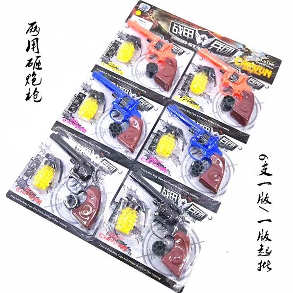 

dual purpose revolver smashing gun paper model 80 nostalgic childhood toy